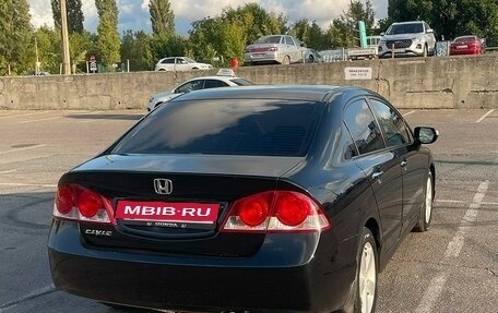 Honda Civic VIII, 2008 год, 865 000 рублей, 4 фотография