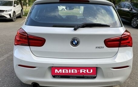 BMW 1 серия, 2015 год, 1 795 000 рублей, 3 фотография