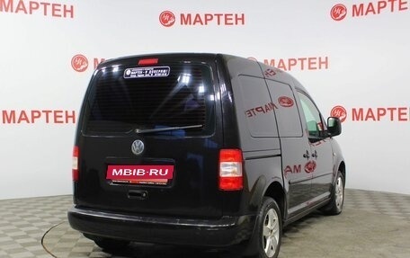 Volkswagen Caddy III рестайлинг, 2008 год, 630 000 рублей, 5 фотография