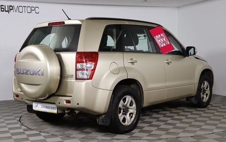 Suzuki Grand Vitara, 2011 год, 1 399 990 рублей, 4 фотография