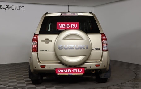 Suzuki Grand Vitara, 2011 год, 1 399 990 рублей, 5 фотография