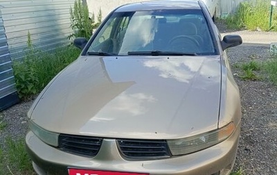 Mitsubishi Galant VIII, 2001 год, 250 000 рублей, 1 фотография