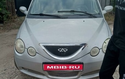 Chery QQ6 (S21), 2008 год, 100 000 рублей, 1 фотография