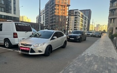 Ford Focus III, 2013 год, 675 000 рублей, 1 фотография