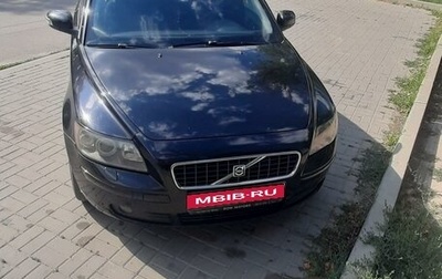 Volvo S40 II, 2006 год, 600 000 рублей, 1 фотография