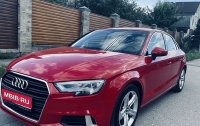 Audi A3, 2017 год, 2 650 000 рублей, 1 фотография