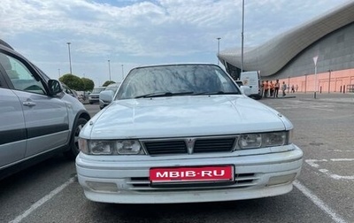 Mitsubishi Galant VIII, 1990 год, 205 555 рублей, 1 фотография