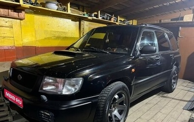 Subaru Forester, 1999 год, 650 000 рублей, 1 фотография