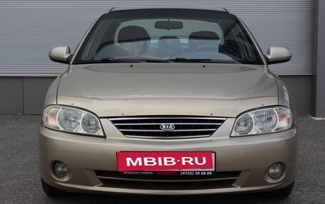 KIA Spectra II (LD), 2007 год, 385 000 рублей, 3 фотография