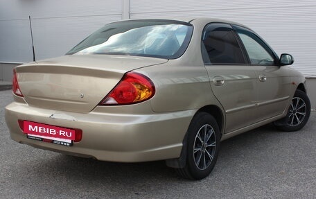 KIA Spectra II (LD), 2007 год, 385 000 рублей, 2 фотография