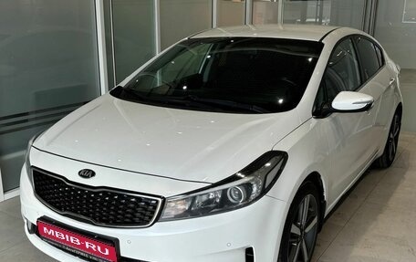 KIA Cerato III, 2017 год, 1 649 000 рублей, 1 фотография