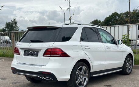 Mercedes-Benz GLE, 2016 год, 4 000 000 рублей, 2 фотография