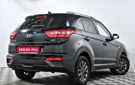 Hyundai Creta I рестайлинг, 2021 год, 2 338 100 рублей, 4 фотография