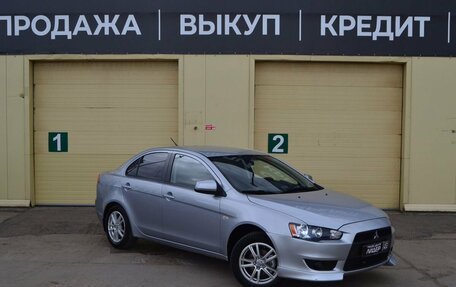 Mitsubishi Lancer IX, 2007 год, 735 000 рублей, 3 фотография