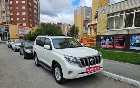 Toyota Land Cruiser Prado 150 рестайлинг 2, 2016 год, 3 946 000 рублей, 3 фотография