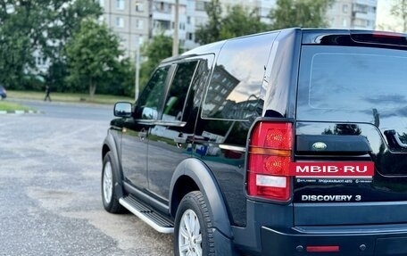 Land Rover Discovery III, 2008 год, 1 200 000 рублей, 7 фотография