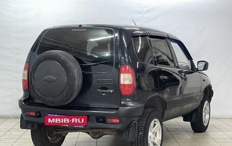 Chevrolet Niva I рестайлинг, 2006 год, 429 900 рублей, 4 фотография