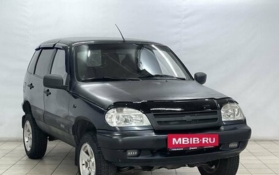 Chevrolet Niva I рестайлинг, 2006 год, 429 900 рублей, 1 фотография