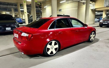 Audi A4, 2003 год, 749 999 рублей, 3 фотография