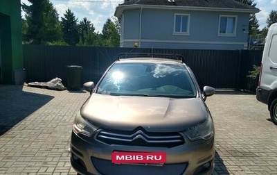 Citroen C4 II рестайлинг, 2012 год, 650 000 рублей, 1 фотография