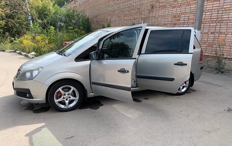 Opel Zafira B, 2007 год, 700 000 рублей, 3 фотография