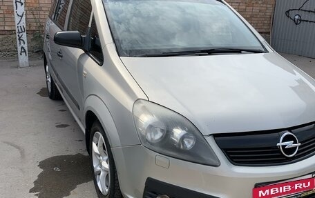 Opel Zafira B, 2007 год, 700 000 рублей, 2 фотография