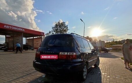 KIA Carens I (RS), 2005 год, 390 000 рублей, 3 фотография