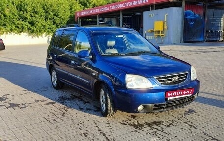 KIA Carens I (RS), 2005 год, 390 000 рублей, 2 фотография