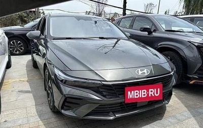 Hyundai Elantra, 2024 год, 2 200 000 рублей, 1 фотография