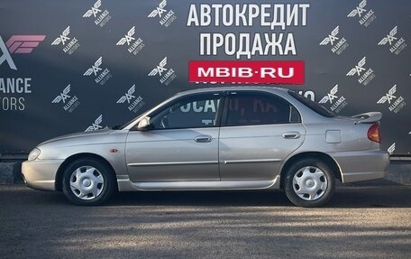 KIA Spectra II (LD), 2008 год, 435 000 рублей, 4 фотография