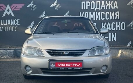 KIA Spectra II (LD), 2008 год, 435 000 рублей, 2 фотография