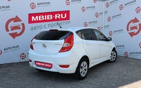 Hyundai Solaris II рестайлинг, 2013 год, 869 000 рублей, 3 фотография