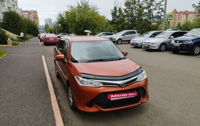 Toyota Corolla, 2017 год, 1 320 000 рублей, 1 фотография