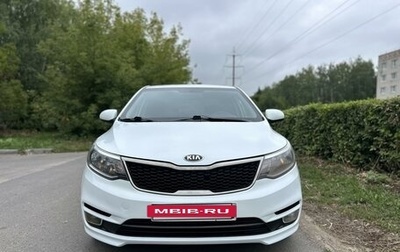 KIA Rio III рестайлинг, 2016 год, 1 065 000 рублей, 1 фотография