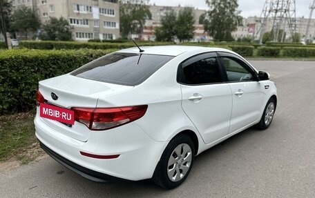 KIA Rio III рестайлинг, 2016 год, 1 065 000 рублей, 2 фотография