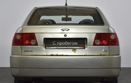 Chery Amulet (A15) I, 2007 год, 149 000 рублей, 5 фотография