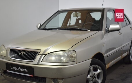 Chery Amulet (A15) I, 2007 год, 149 000 рублей, 3 фотография