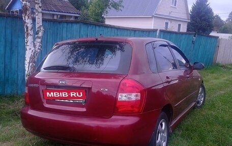 KIA Cerato I, 2006 год, 410 000 рублей, 1 фотография