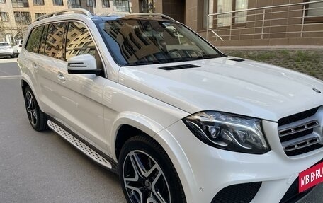 Mercedes-Benz GLS, 2017 год, 5 450 000 рублей, 3 фотография