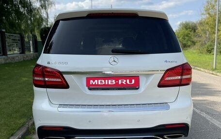 Mercedes-Benz GLS, 2017 год, 5 450 000 рублей, 7 фотография