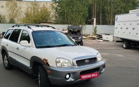 Hyundai Santa Fe III рестайлинг, 2002 год, 420 000 рублей, 2 фотография