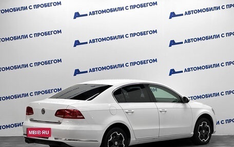 Volkswagen Passat B7, 2013 год, 1 489 000 рублей, 2 фотография