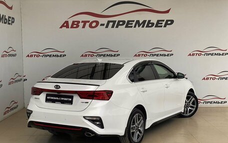 KIA Cerato IV, 2020 год, 2 220 000 рублей, 4 фотография