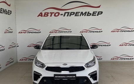 KIA Cerato IV, 2020 год, 2 220 000 рублей, 1 фотография