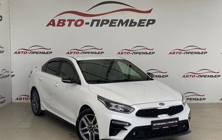 KIA Cerato IV, 2020 год, 2 220 000 рублей, 2 фотография