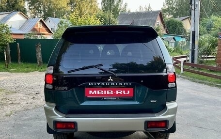 Mitsubishi Pajero Sport II рестайлинг, 2005 год, 835 000 рублей, 6 фотография