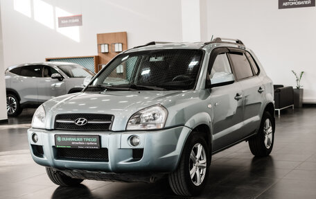 Hyundai Tucson III, 2006 год, 785 000 рублей, 1 фотография