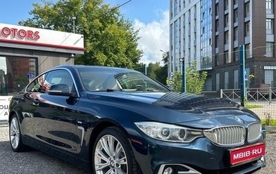 BMW 4 серия, 2015 год, 2 800 000 рублей, 1 фотография