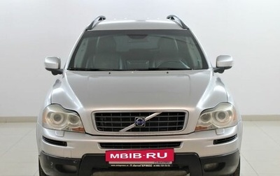 Volvo XC90 II рестайлинг, 2008 год, 1 050 000 рублей, 1 фотография