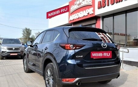 Mazda CX-5 II, 2017 год, 2 449 000 рублей, 2 фотография